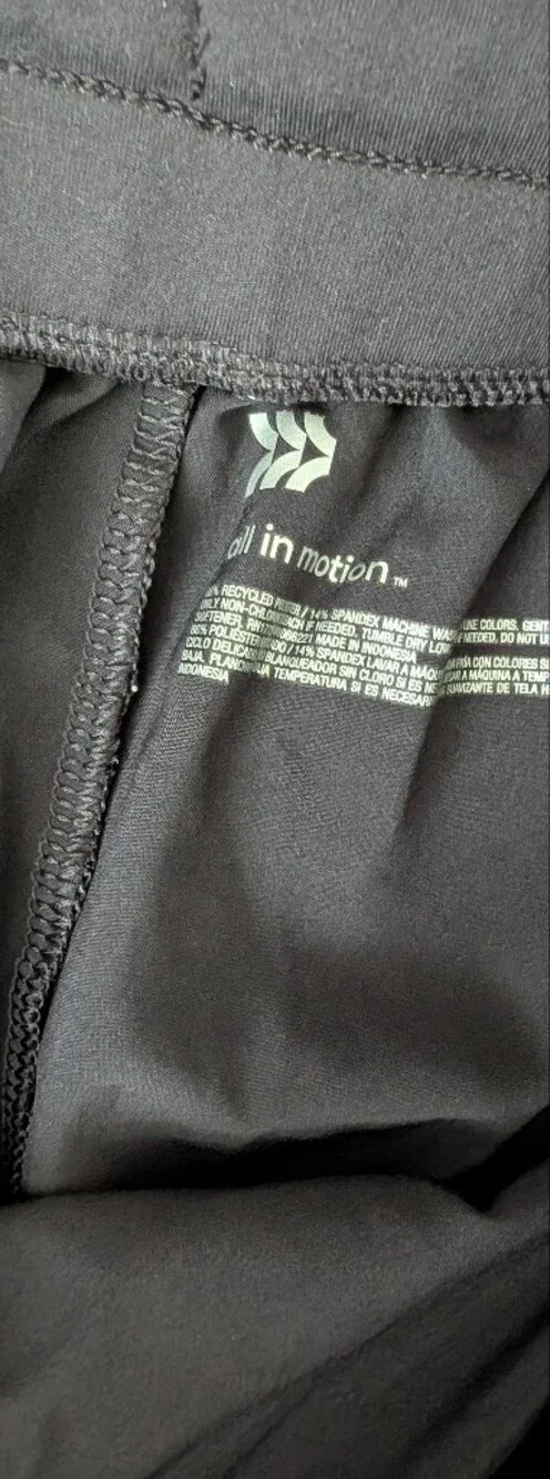 All In Motion Shorts